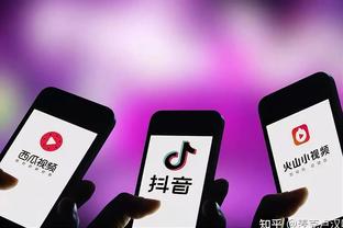 必威app手机官方网站入口苹果截图4